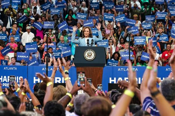 Democratic presidential candidate and U.S. Vice President Kamala Harris reacts as she delivers remarks during the Sigma Gamma Rho Sorority Inc.'s 60th Internatio<em></em>nal Biennial Boule event in Houston, Texas, U.S., July 31, 2024.