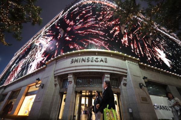 Shinsegae　Department　Store's　main　branch　in　Seoul